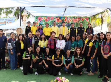 เข้าร่วมพิธีลงนามในบันทึกข้อตกลงทางการค้าระหว่างสหกรณ์กับภาคเอกชน ในงานมหกรรมการเกษตรและท่องเที่ยวถนนสายดอกไม้งามริมกว๊านพะเยา ประจำปี 2567 ... พารามิเตอร์รูปภาพ 11